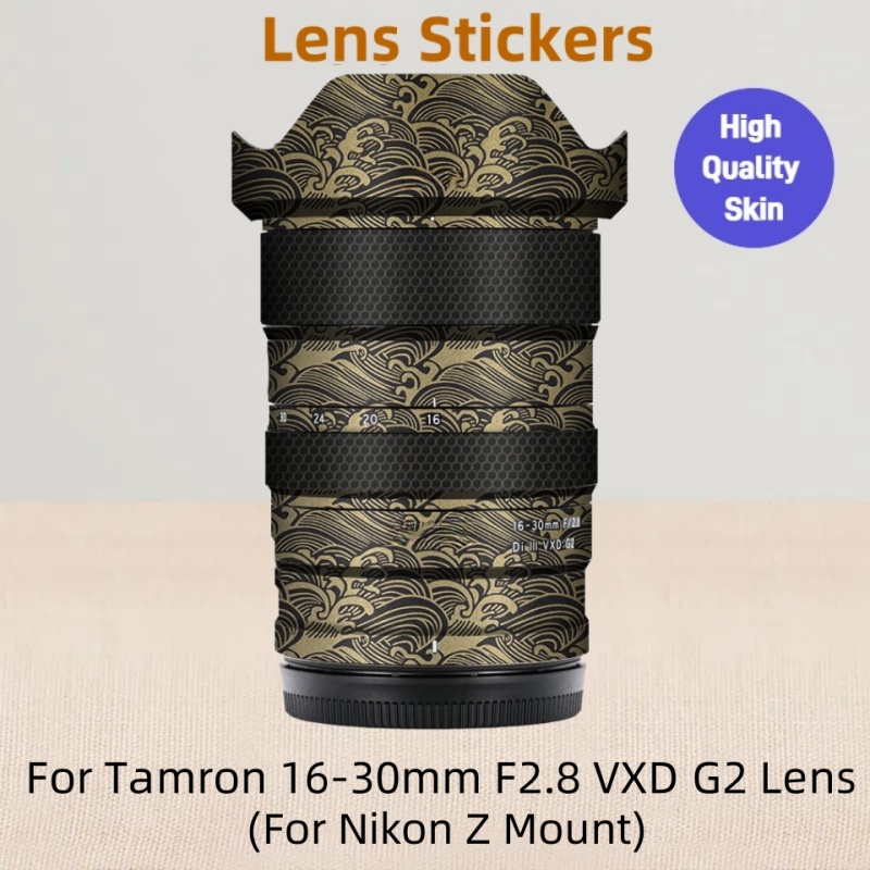 Wine Xd - Decal Skin for Tamron 16-30mm F2.8