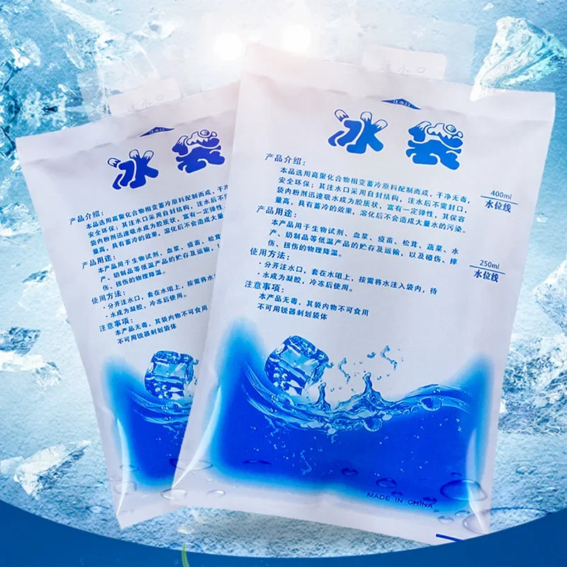 1 reusable gel ice pack insula - Wine Xd review and price
