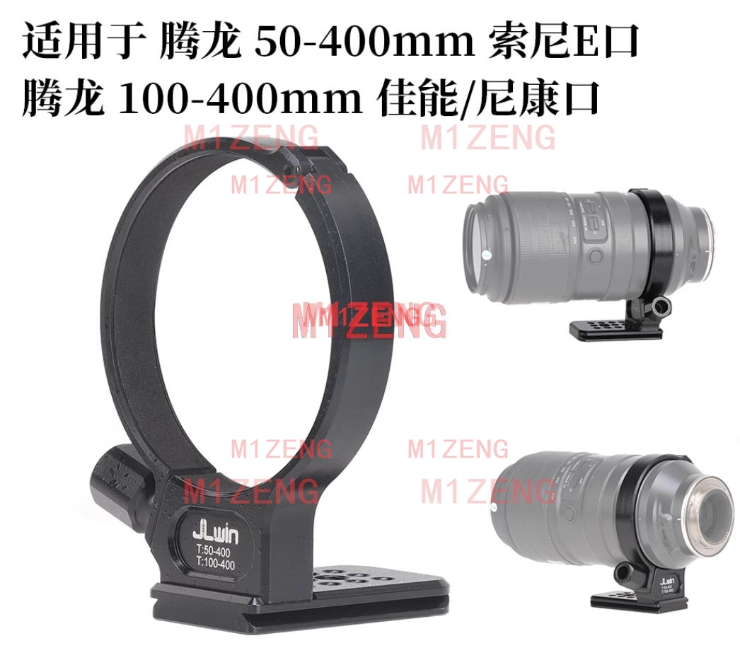alloy Camera Tripod Mount adap - Wine Xd review and price