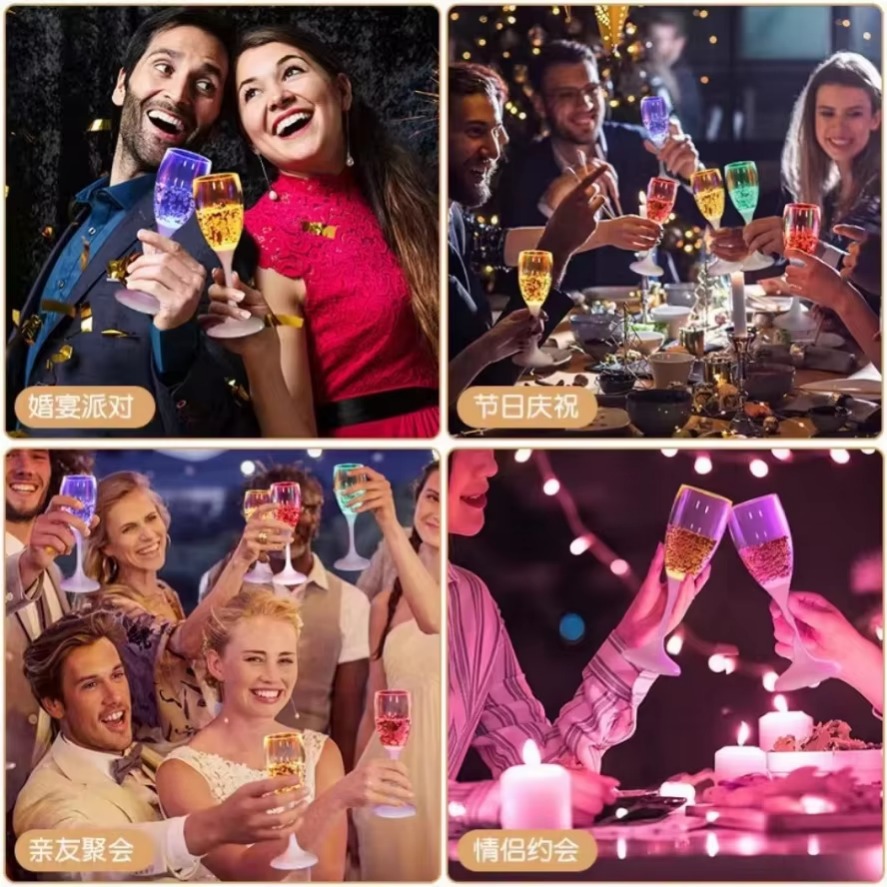 LED Automatic Flashing Cups Mu - Beer Wine Up review and price