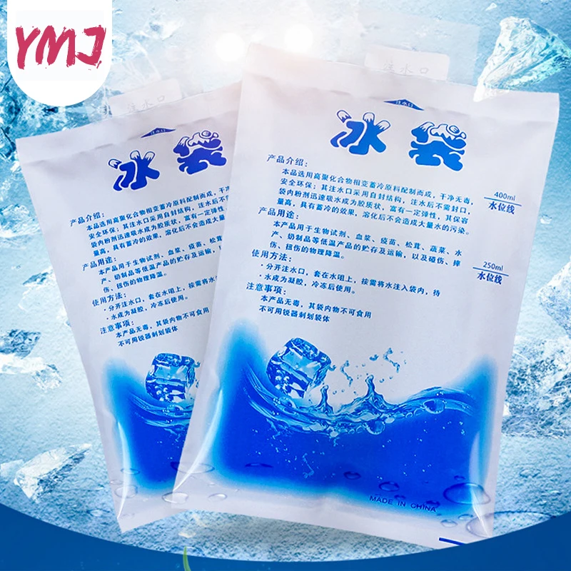 5/10Pcs Reusable Gel Ice Pack  - Wine Xd review and price
